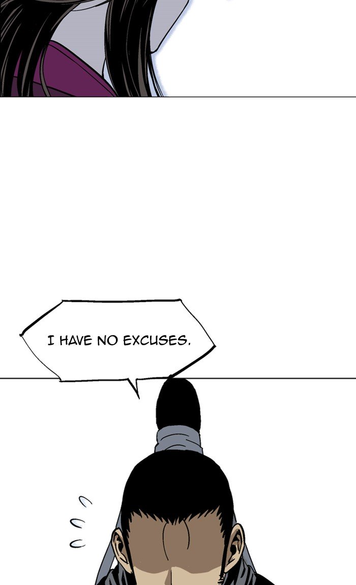 Page 50 of Chapter 137