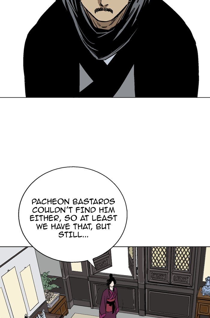 Page 51 of Chapter 137