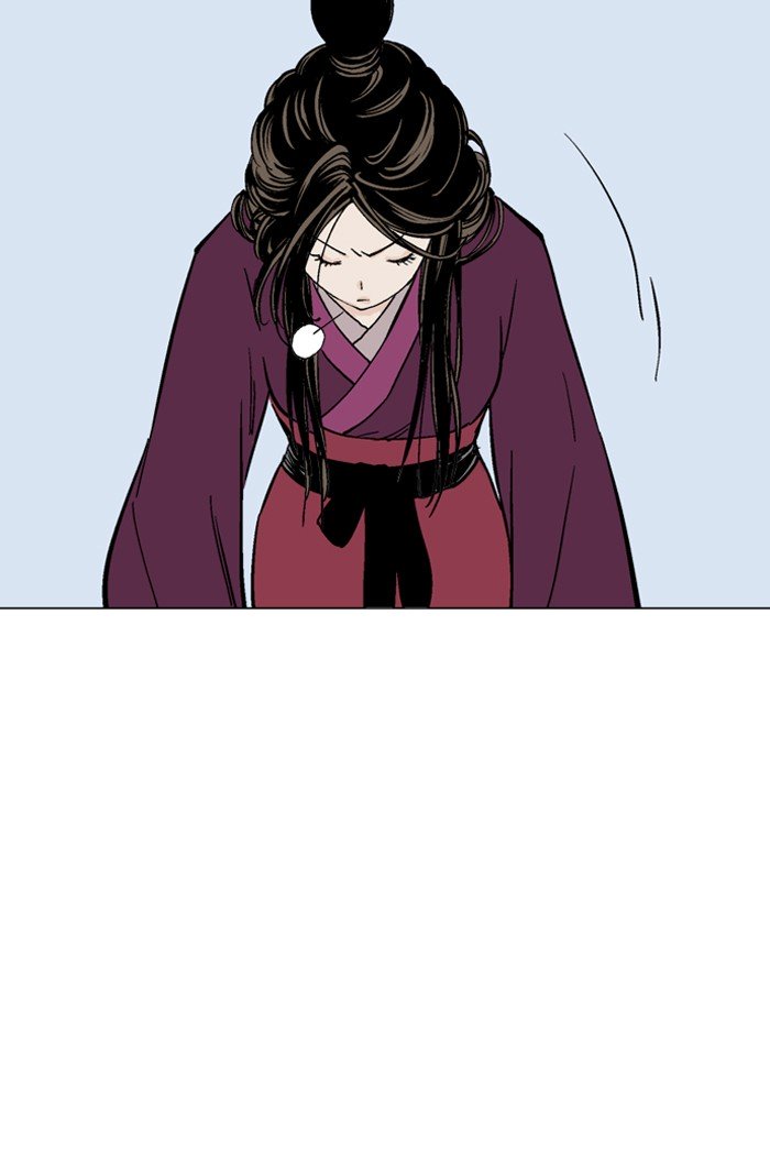 Page 53 of Chapter 137
