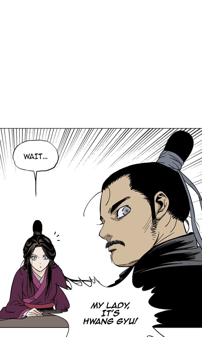 Page 57 of Chapter 137
