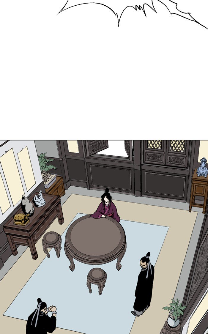 Page 58 of Chapter 137