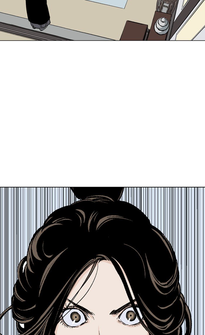 Page 59 of Chapter 137