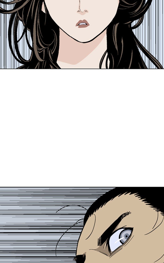 Page 60 of Chapter 137