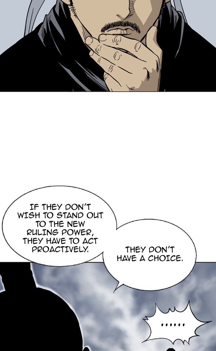 Page 64 of Chapter 137
