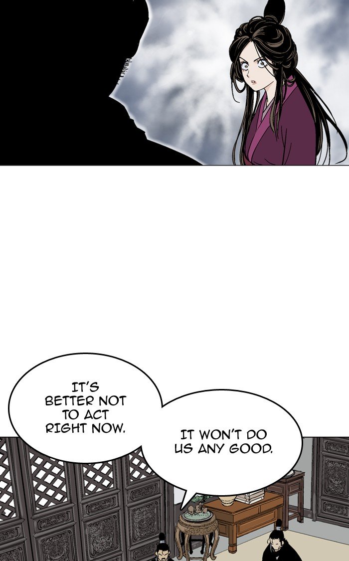 Page 65 of Chapter 137