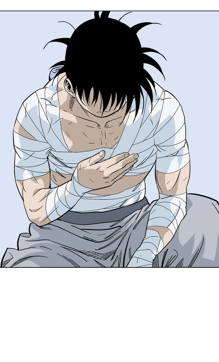 Page 73 of Chapter 137