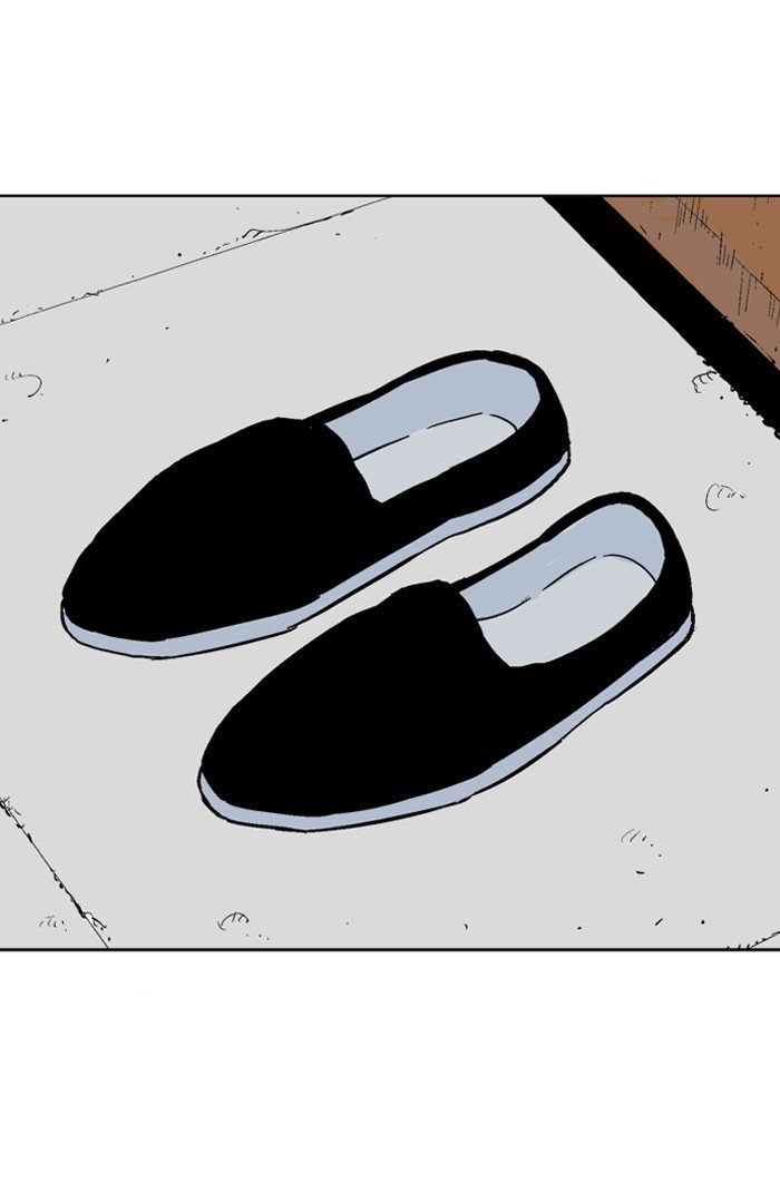 Page 75 of Chapter 137