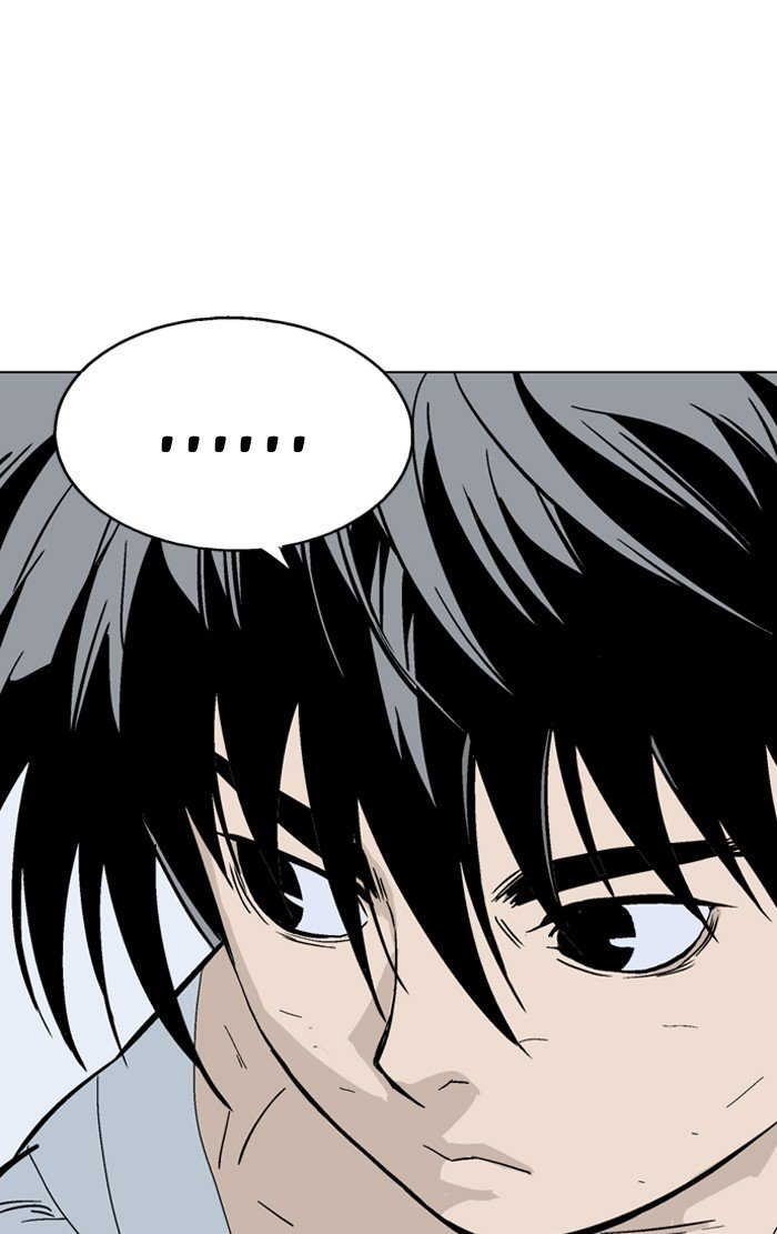 Page 76 of Chapter 137