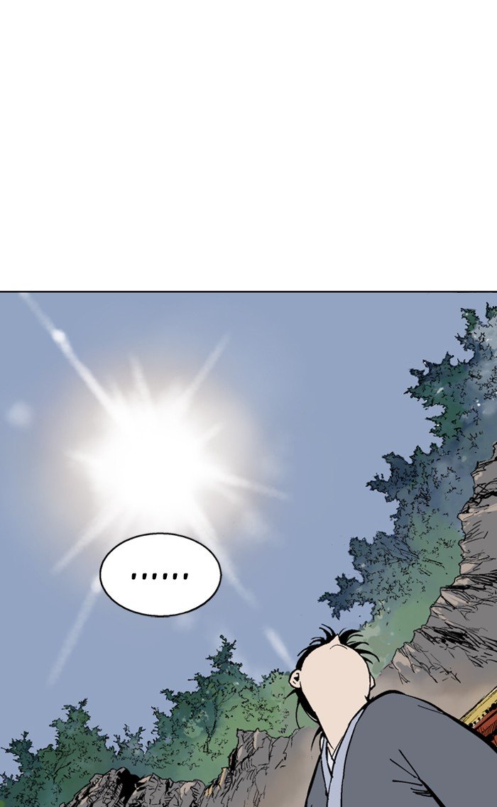 Page 81 of Chapter 137