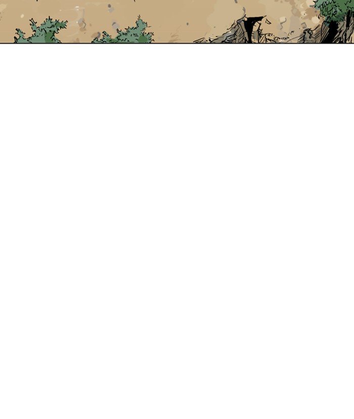 Page 83 of Chapter 137