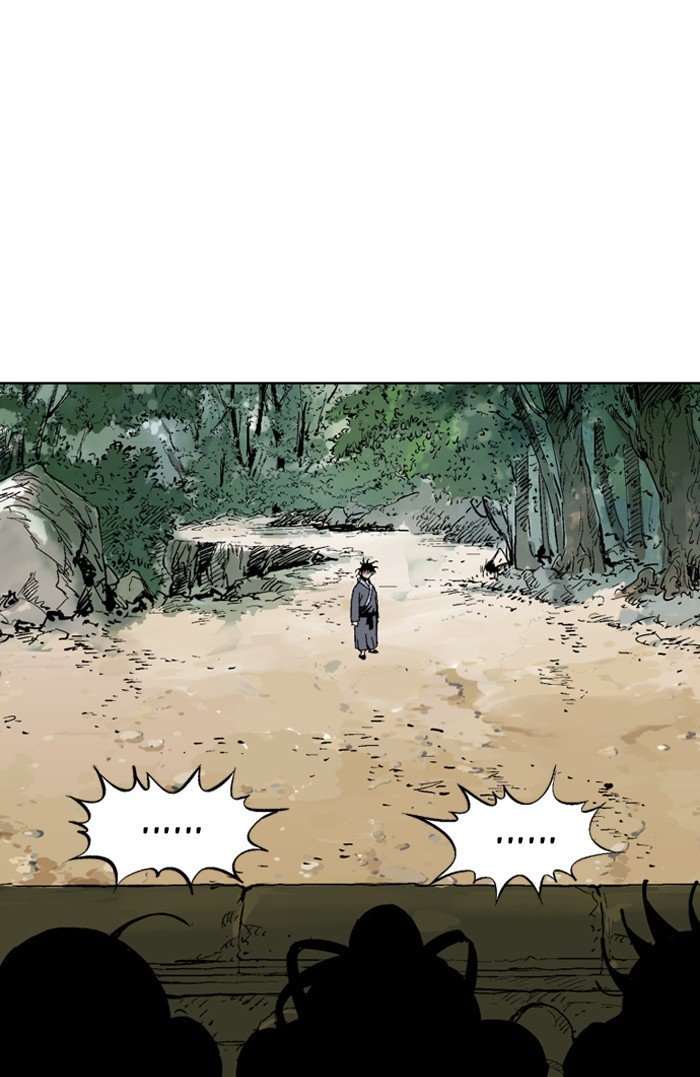 Page 86 of Chapter 137