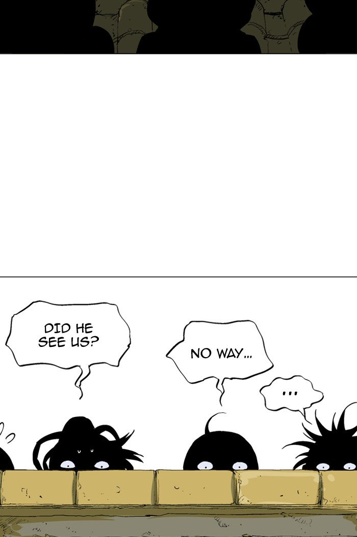 Page 88 of Chapter 137