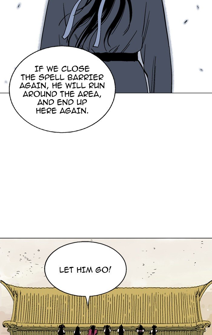 Page 91 of Chapter 137