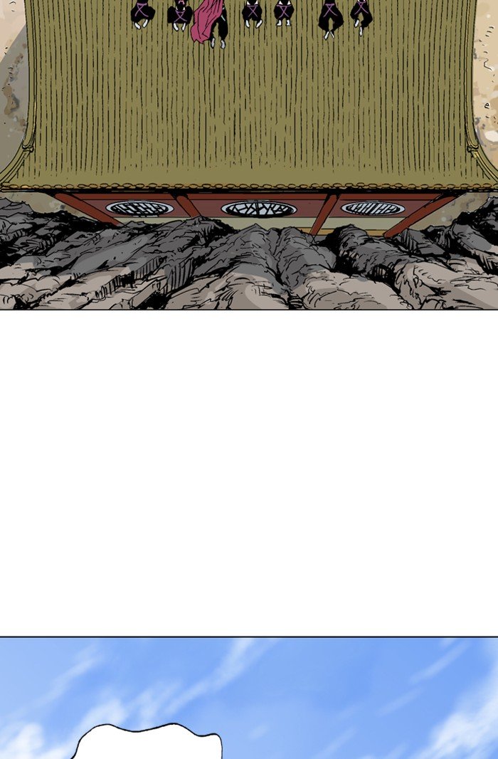 Page 92 of Chapter 137
