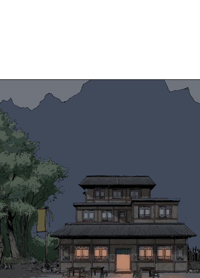 Page 97 of Chapter 137