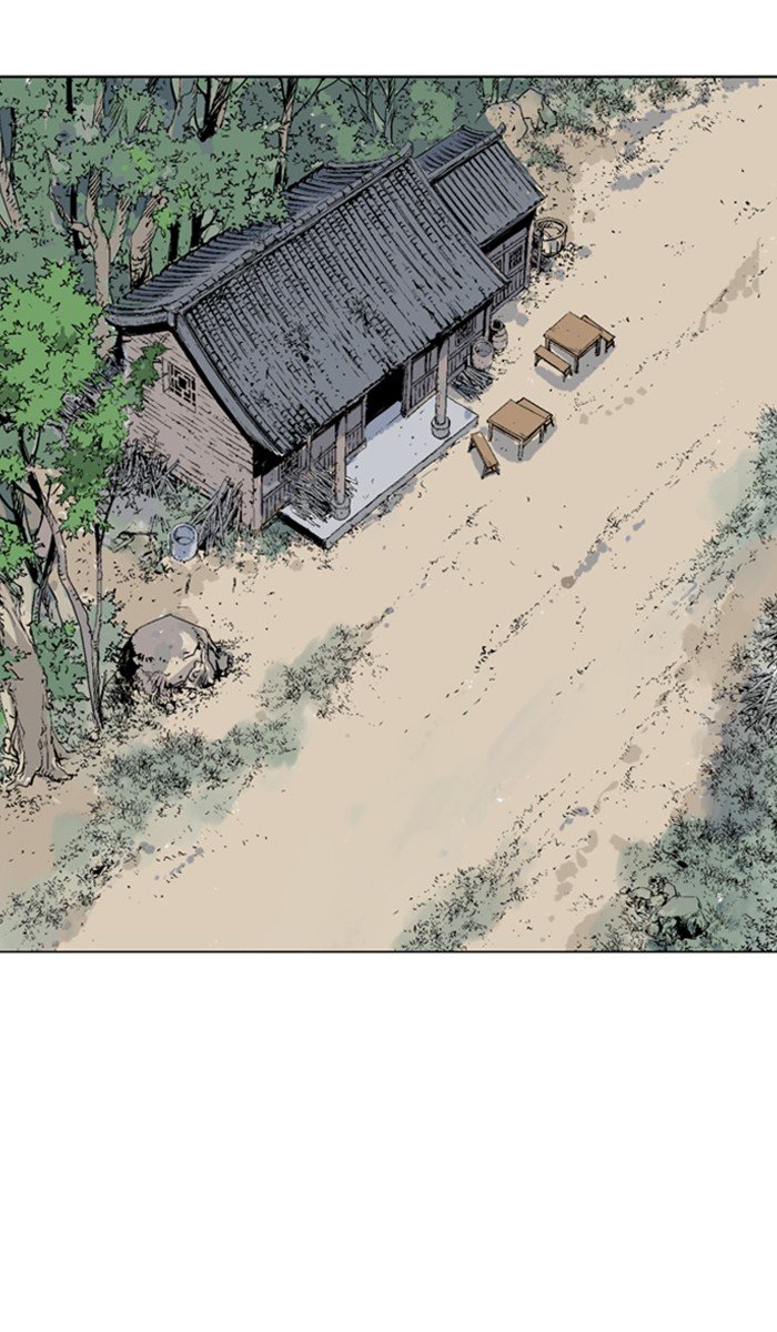 Page 3 of Chapter 138