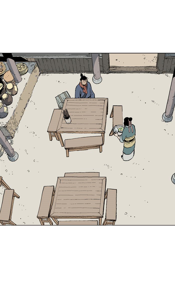 Page 4 of Chapter 138