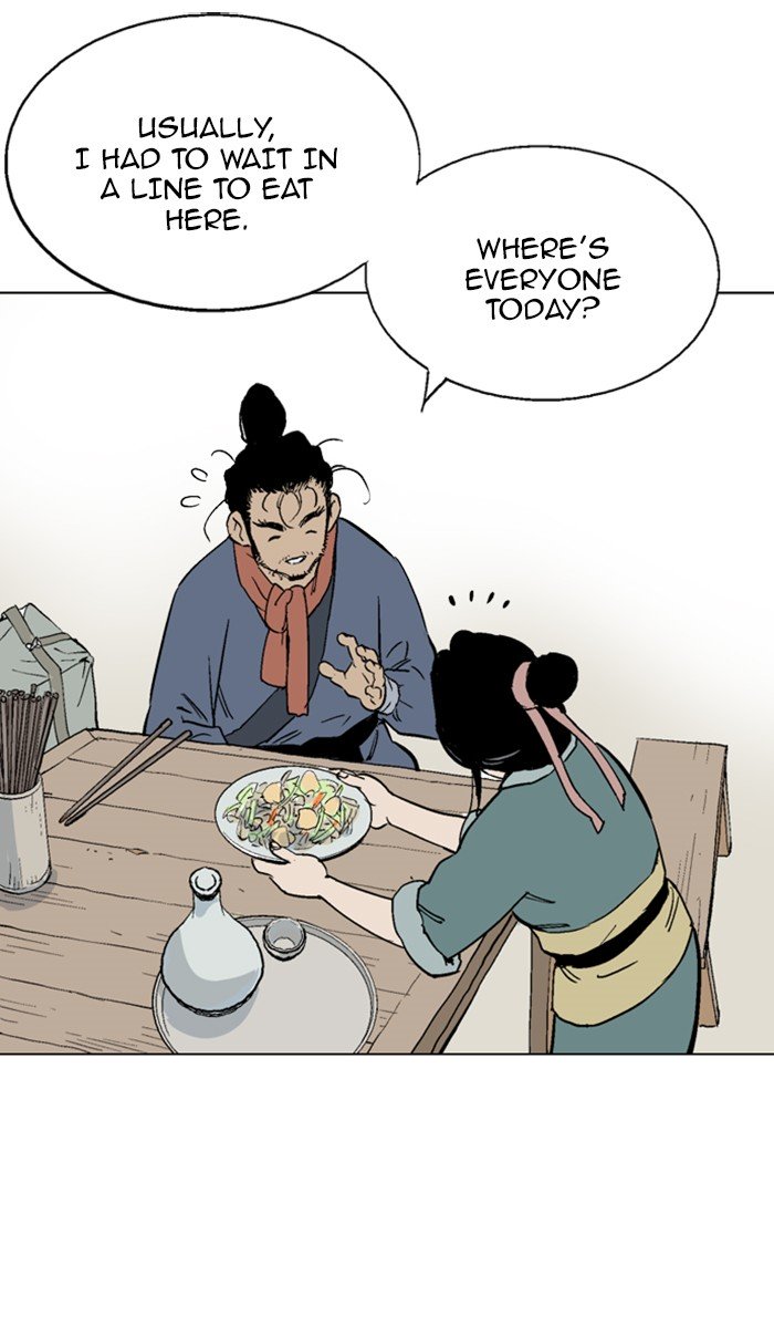 Page 5 of Chapter 138