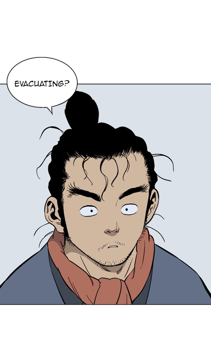 Page 8 of Chapter 138