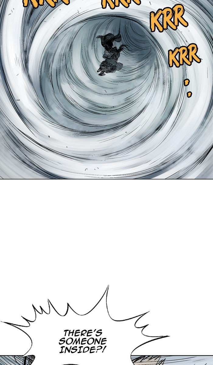 Page 104 of Chapter 138