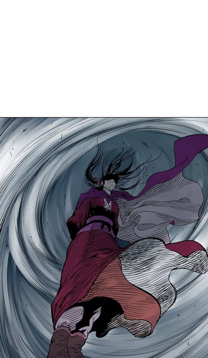 Page 108 of Chapter 138