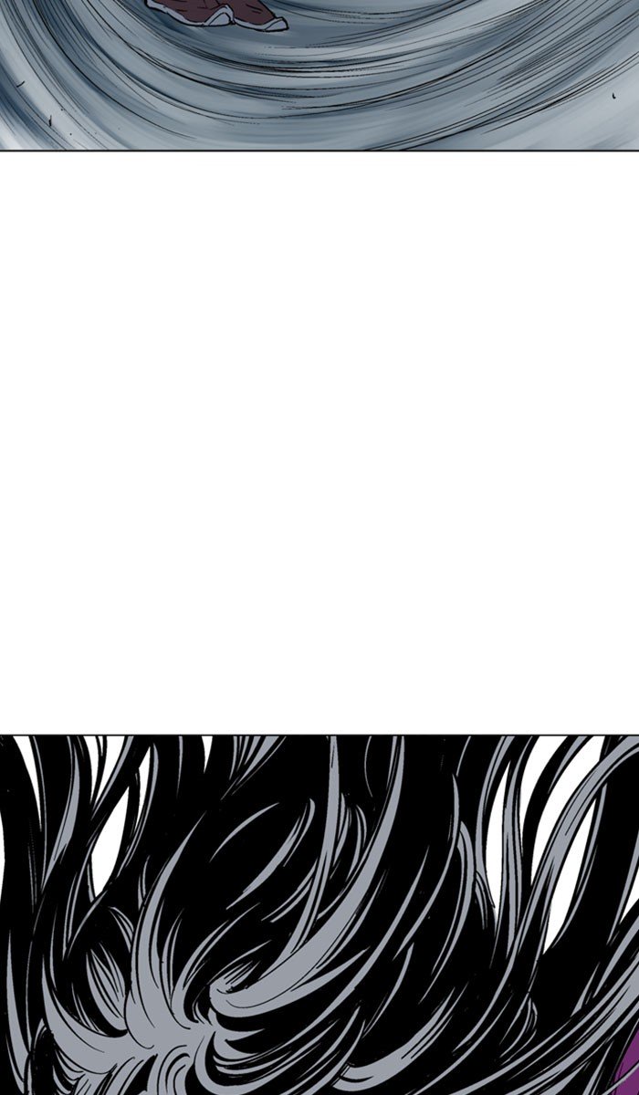 Page 109 of Chapter 138