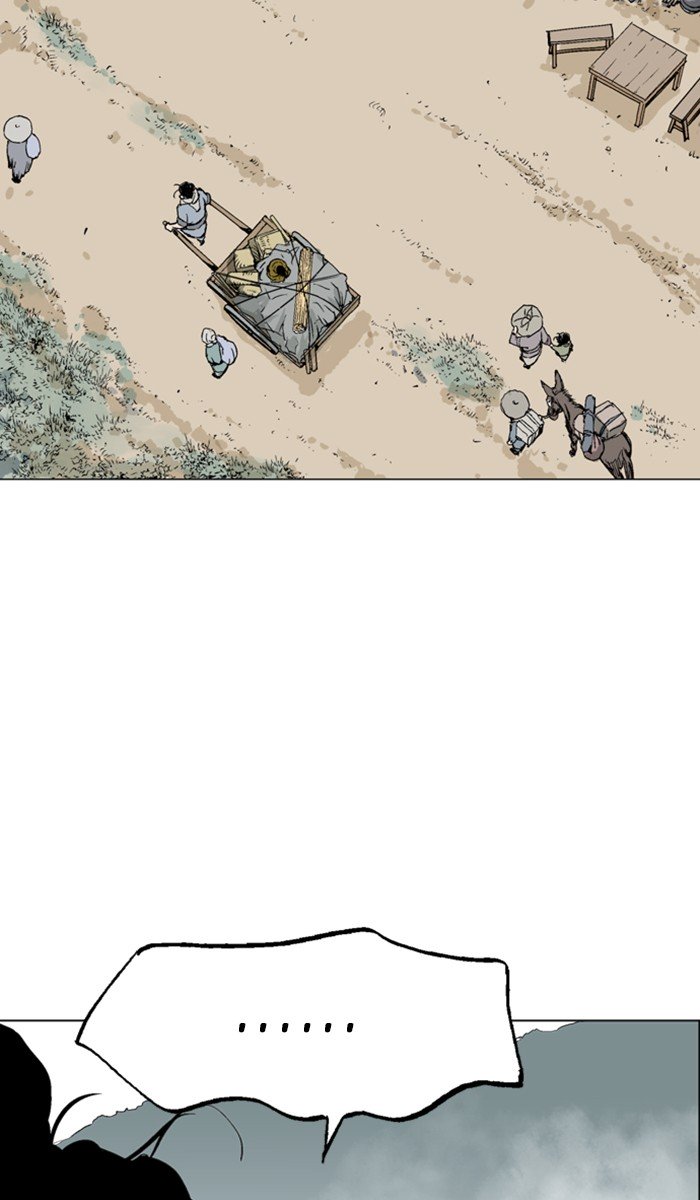 Page 11 of Chapter 138