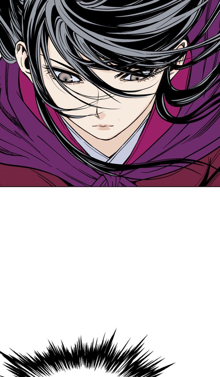Page 110 of Chapter 138