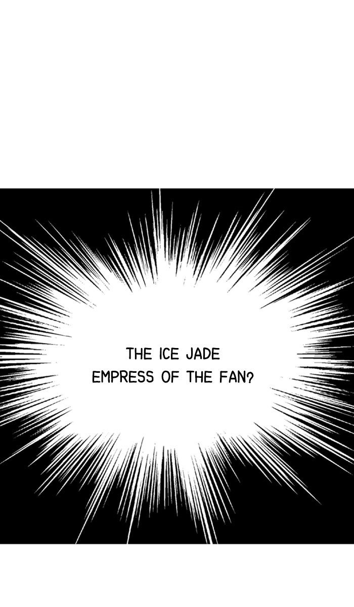 Page 112 of Chapter 138