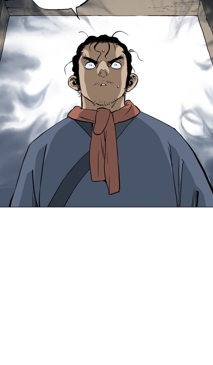 Page 13 of Chapter 138