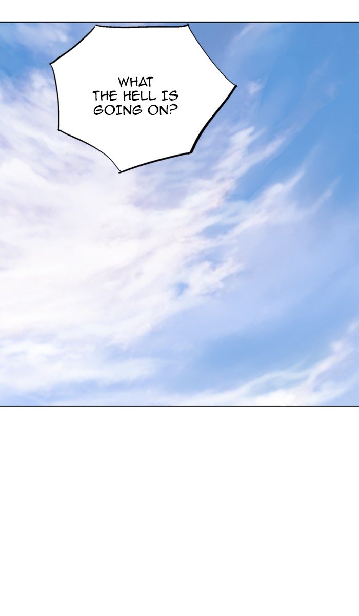 Page 14 of Chapter 138