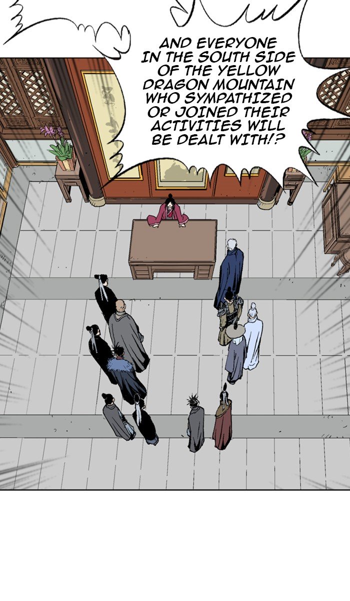 Page 18 of Chapter 138