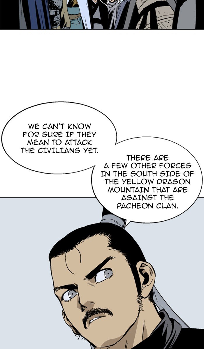 Page 21 of Chapter 138