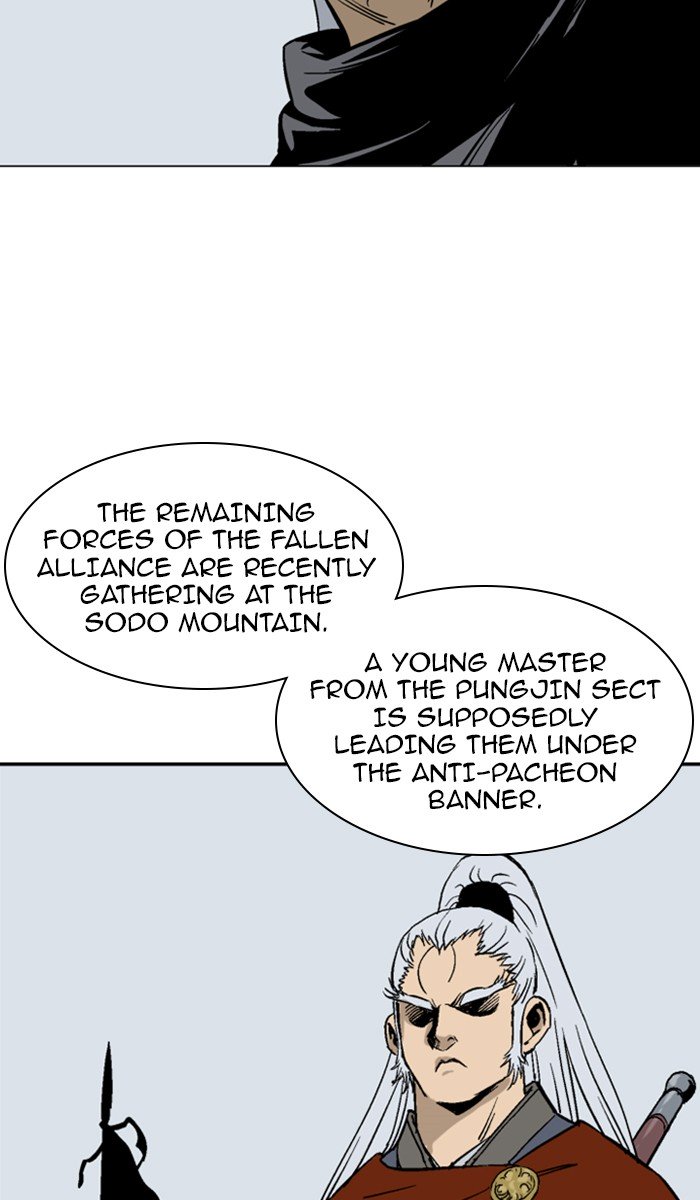 Page 22 of Chapter 138