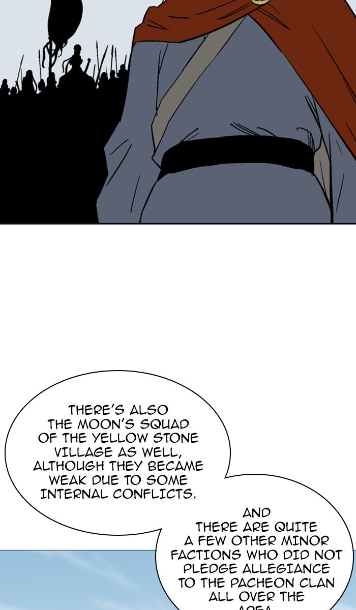 Page 23 of Chapter 138