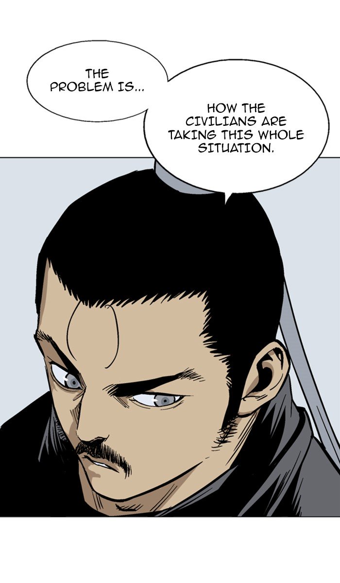 Page 26 of Chapter 138