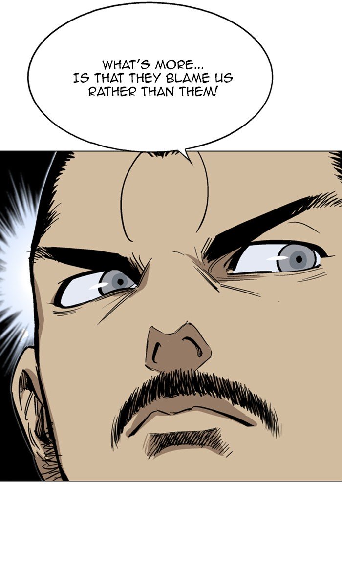 Page 28 of Chapter 138