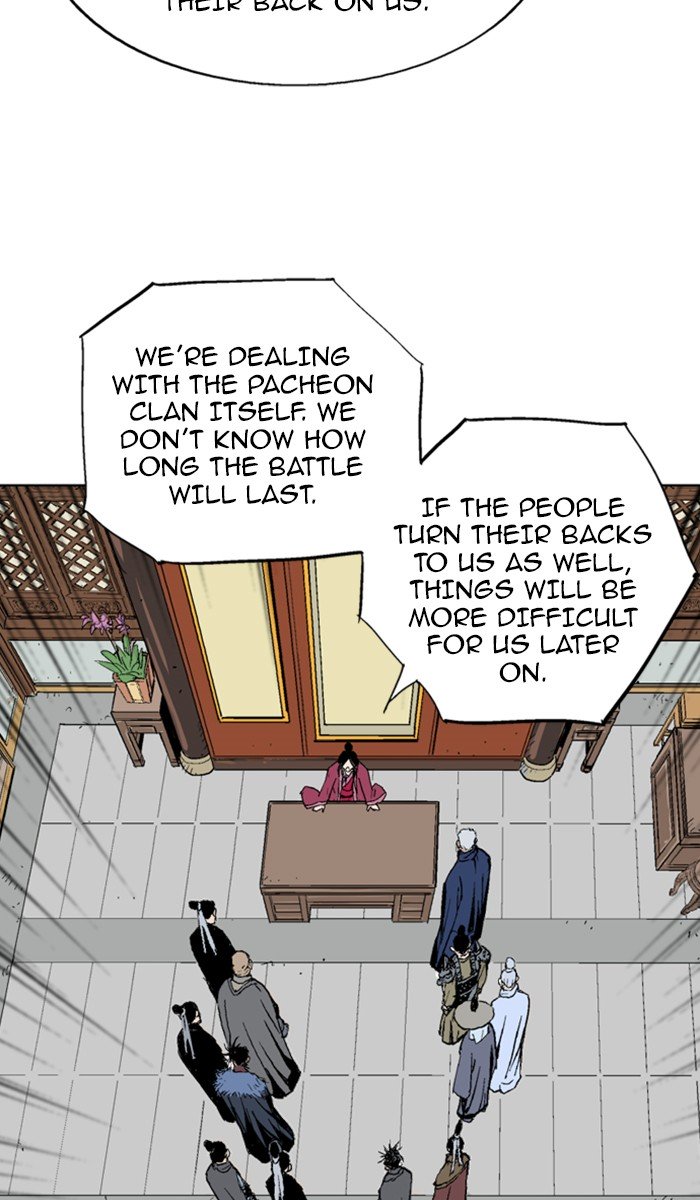 Page 30 of Chapter 138