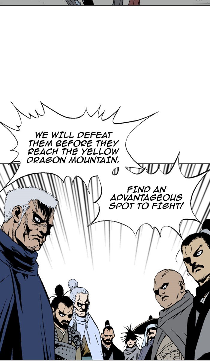 Page 31 of Chapter 138