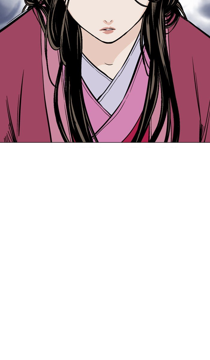 Page 33 of Chapter 138