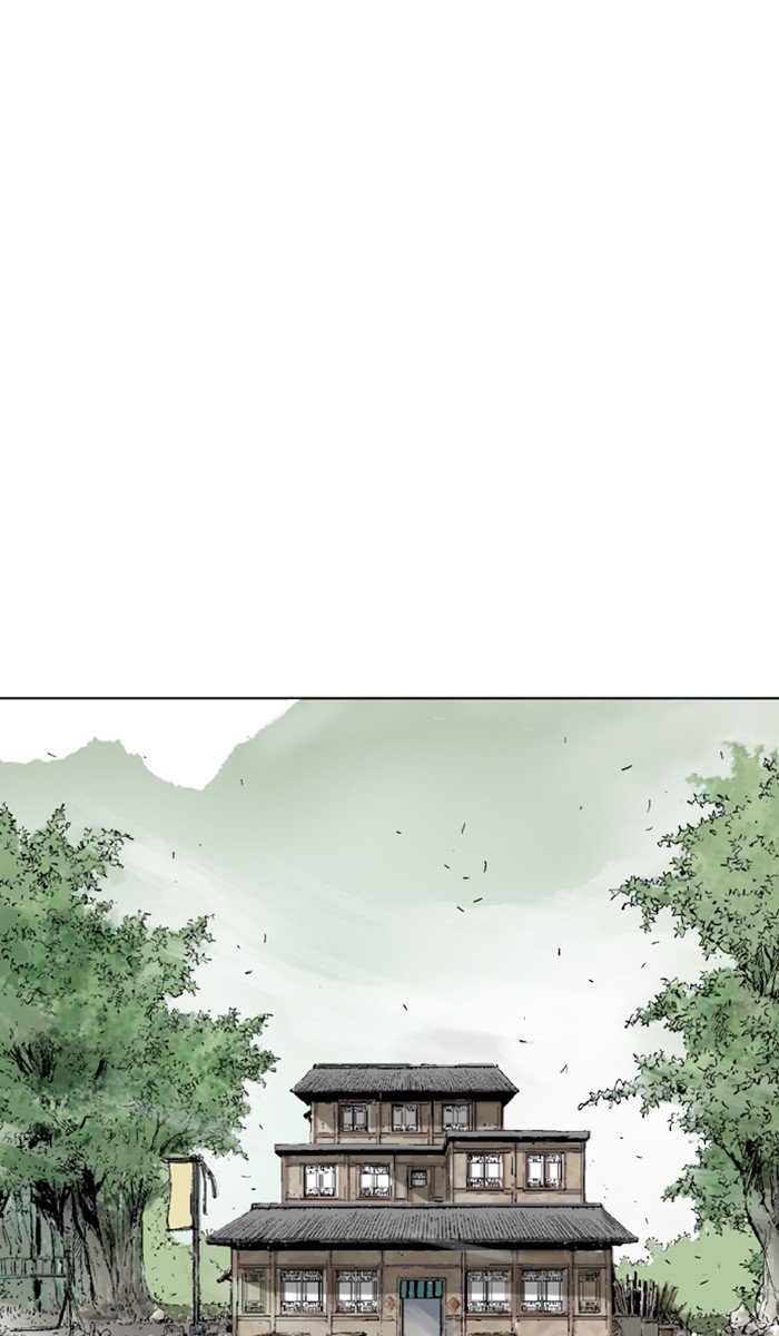 Page 34 of Chapter 138