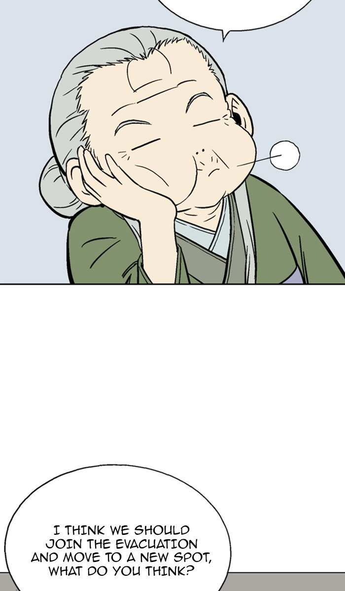 Page 37 of Chapter 138