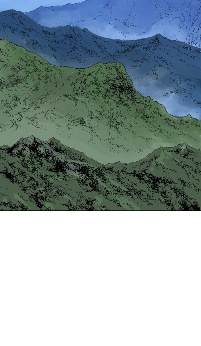 Page 41 of Chapter 138