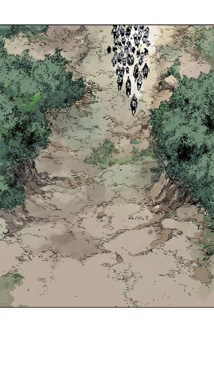 Page 42 of Chapter 138