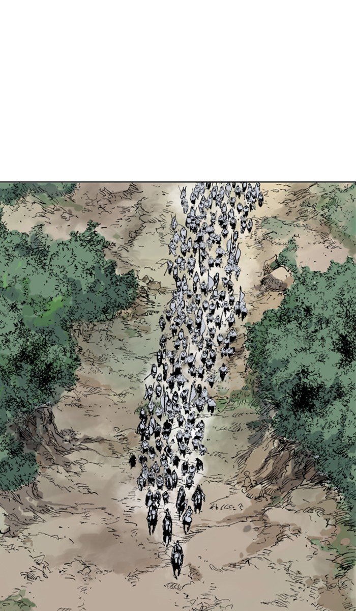 Page 43 of Chapter 138