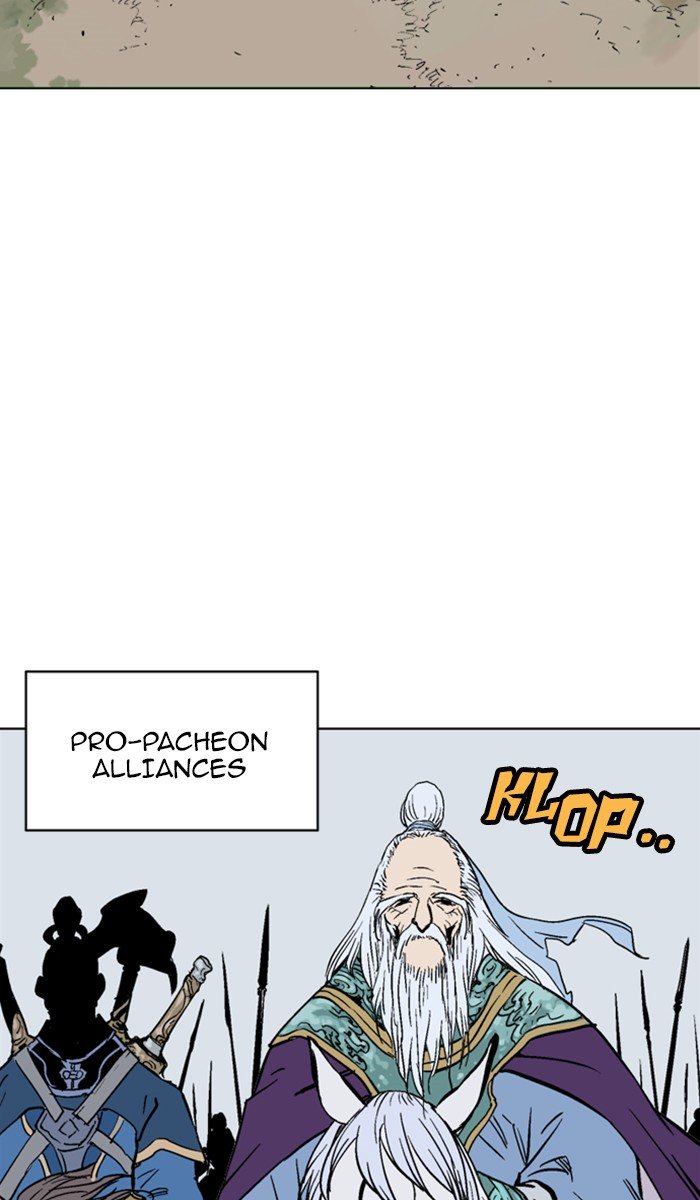 Page 44 of Chapter 138