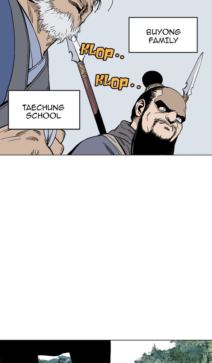 Page 48 of Chapter 138