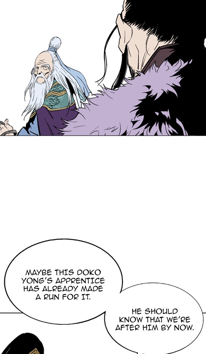 Page 54 of Chapter 138
