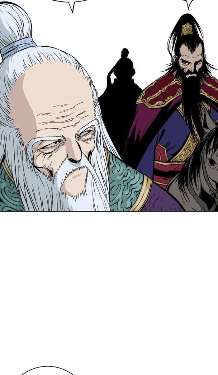 Page 56 of Chapter 138