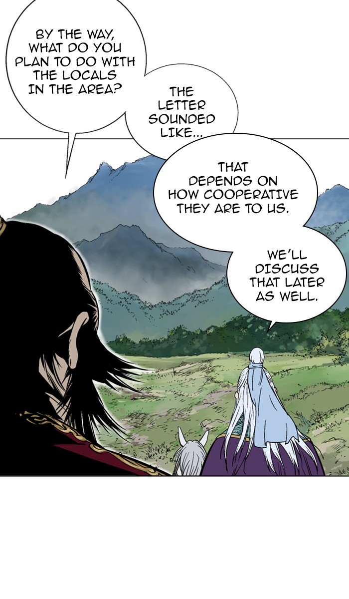 Page 57 of Chapter 138
